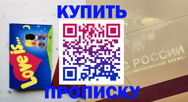 форма 3 в Суздали